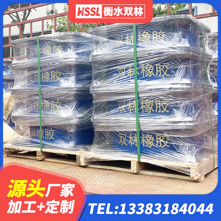 大东区LNR天然橡胶隔震支座厂家 大东区高阻尼橡胶隔震支座厂家 大东区LNR橡胶隔震支座600厂家 大东区房屋抗震隔震支座厂家 - 第5张