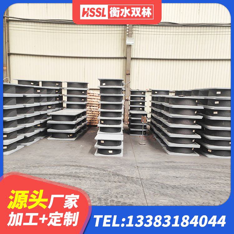 大东区LNR1000支座什么价格 大东区较高阻尼橡胶隔震支座 大东区LNR500天然橡胶隔震支座 大东区隔震高阻尼橡胶支座多少钱 - 第1张