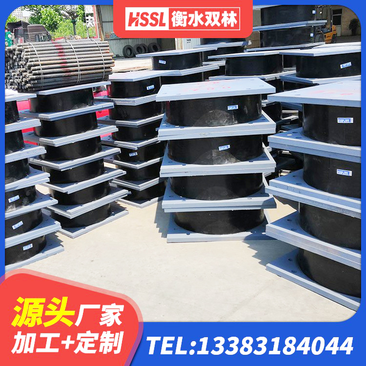 大东区LNR-370*370*137圆形高阻尼隔震支座 大东区橡胶建筑支座生产厂家 大东区LRB1300铅芯支座源头工厂 大东区建筑水平力分散力型LNR隔震支座生产厂家 - 第6张