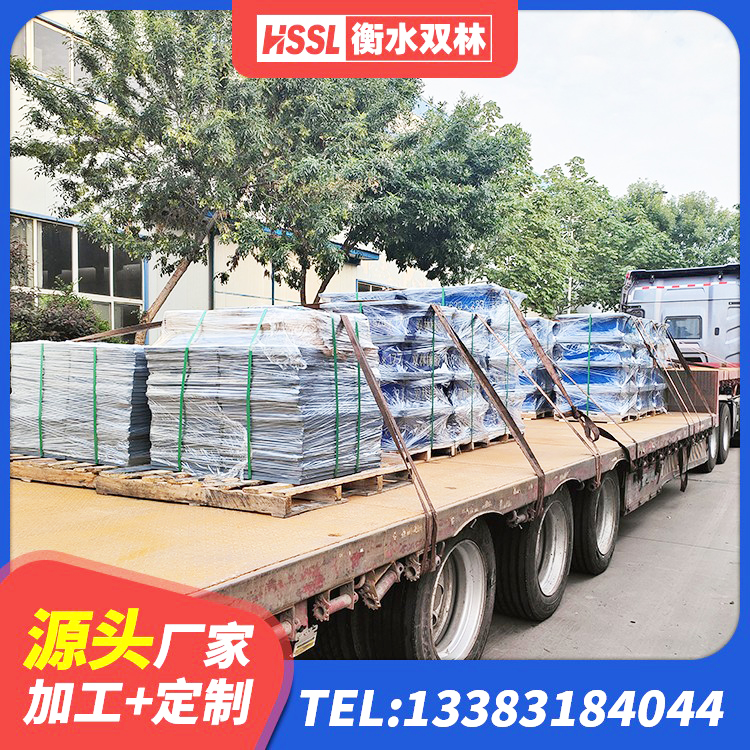 大东区LNR300天然橡胶隔震支座多少钱 大东区建筑铅芯橡胶隔震支座装置厂家 大东区HDR700橡胶隔震支座厂家 大东区LNR600橡胶隔震支座厂家电话 - 第1张