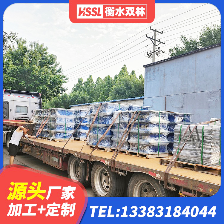 大东区LNR天然橡胶隔震支座厂家 大东区高阻尼橡胶隔震支座厂家 大东区LNR橡胶隔震支座600厂家 大东区房屋抗震隔震支座厂家 - 第2张