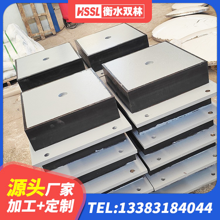大东区HDR1400高阻尼支座源头工厂 大东区橡胶减震支座厂家 大东区铅芯抗震支座装置源头工厂 大东区LNR系列隔震支座源头工厂 - 第5张