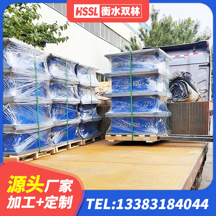 大东区HDR800高阻尼橡胶隔震支座厂家 大东区400的抗震支座生产厂家 大东区LRB橡胶隔震支座700(II型)源头工厂 大东区HDR1200高阻尼橡胶隔震支座什么价格 - 第3张