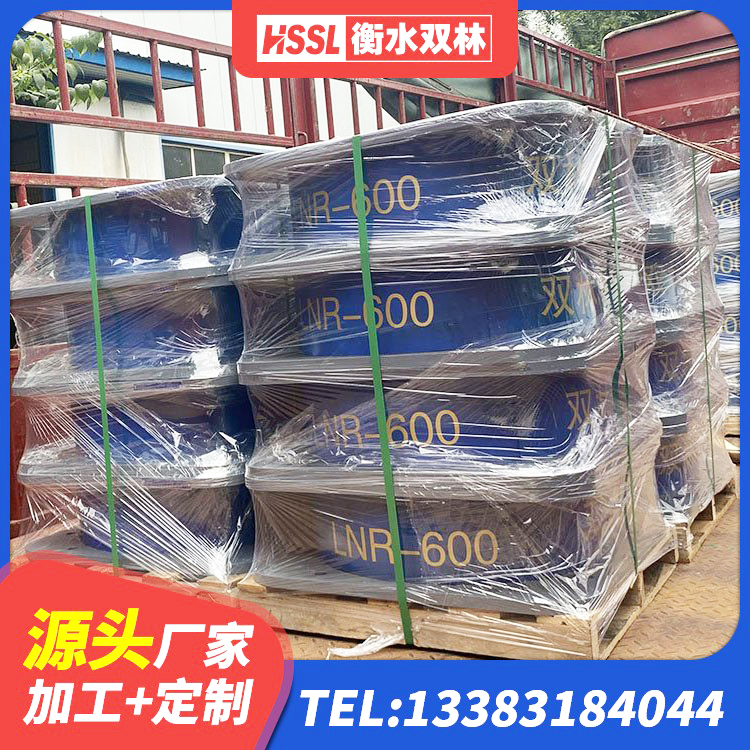 大东区LNR天然橡胶隔震支座厂家 大东区高阻尼橡胶隔震支座厂家 大东区LNR橡胶隔震支座600厂家 大东区房屋抗震隔震支座厂家 - 第6张