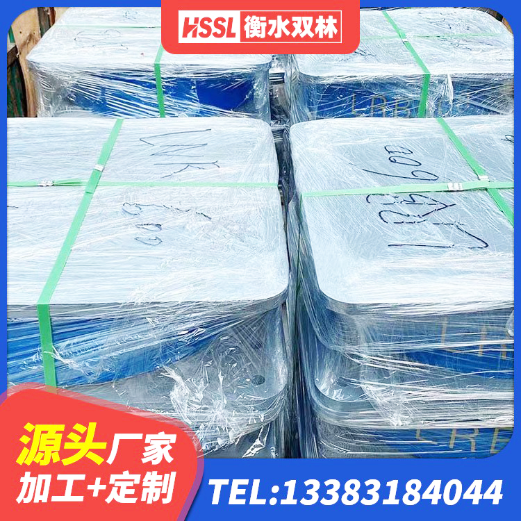 大东区LNR隔震支座400(II型)生产厂家 大东区橡胶隔震支座低生产厂家 大东区LRB橡胶隔震支座600源头工厂 大东区隔震支座LNR1300-II厂家 - 第3张