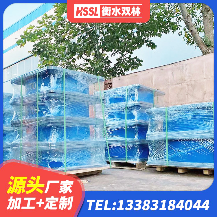 大东区HDR800高阻尼橡胶隔震支座厂家 大东区400的抗震支座生产厂家 大东区LRB橡胶隔震支座700(II型)源头工厂 大东区HDR1200高阻尼橡胶隔震支座什么价格 - 第5张
