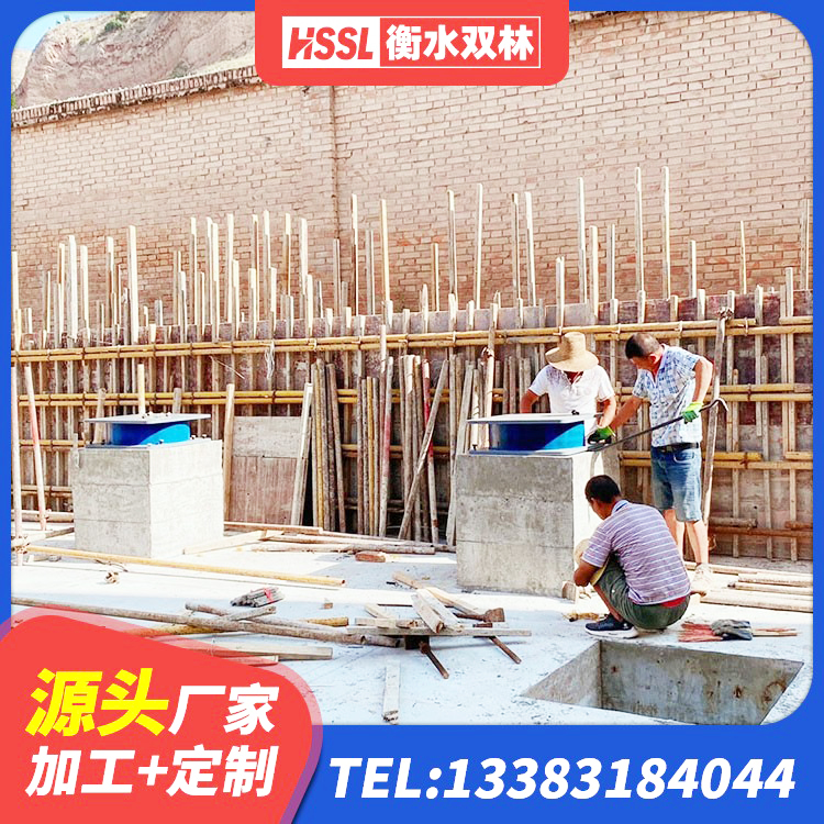 大东区橡胶隔震支座什么价格 大东区抗震固定饺支座什么价格 大东区铅芯隔震支座生产厂家 大东区橡胶组合隔震支座多少钱 - 第5张