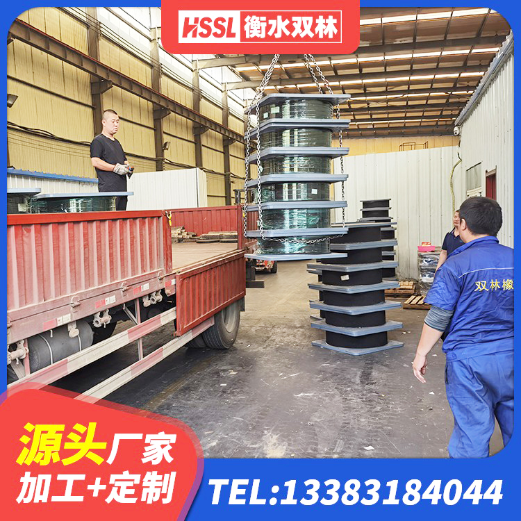 大东区建筑分层橡胶隔震支座源头工厂 大东区LRB400橡胶隔震支座厂家 大东区建筑水平力分散力型橡胶隔震支座LNR 大东区建筑减震橡胶支座厂家 - 第1张