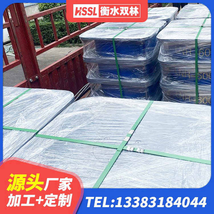 大东区HDR1400高阻尼支座源头工厂 大东区橡胶减震支座厂家 大东区铅芯抗震支座装置源头工厂 大东区LNR系列隔震支座源头工厂 - 第4张