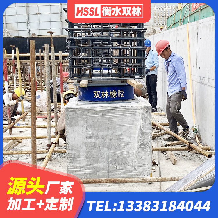大东区LNR-370*370*137圆形高阻尼隔震支座 大东区橡胶建筑支座生产厂家 大东区LRB1300铅芯支座源头工厂 大东区建筑水平力分散力型LNR隔震支座生产厂家 - 第1张