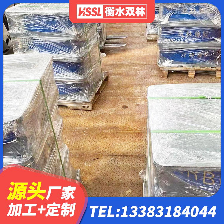 大东区LNR800天然隔震支座多少钱 大东区橡胶隔震支座装置 大东区LNR700橡胶隔震支座什么价格 大东区HDR系列高阻尼橡胶隔震支座多少钱 - 第1张
