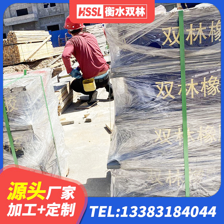 大东区楼房建筑隔震支座厂商 大东区LRB400铅芯橡胶隔震支座源头工厂 大东区建筑铅芯橡胶隔震支座(LRB)厂家 大东区带铅芯隔震支座 - 第6张