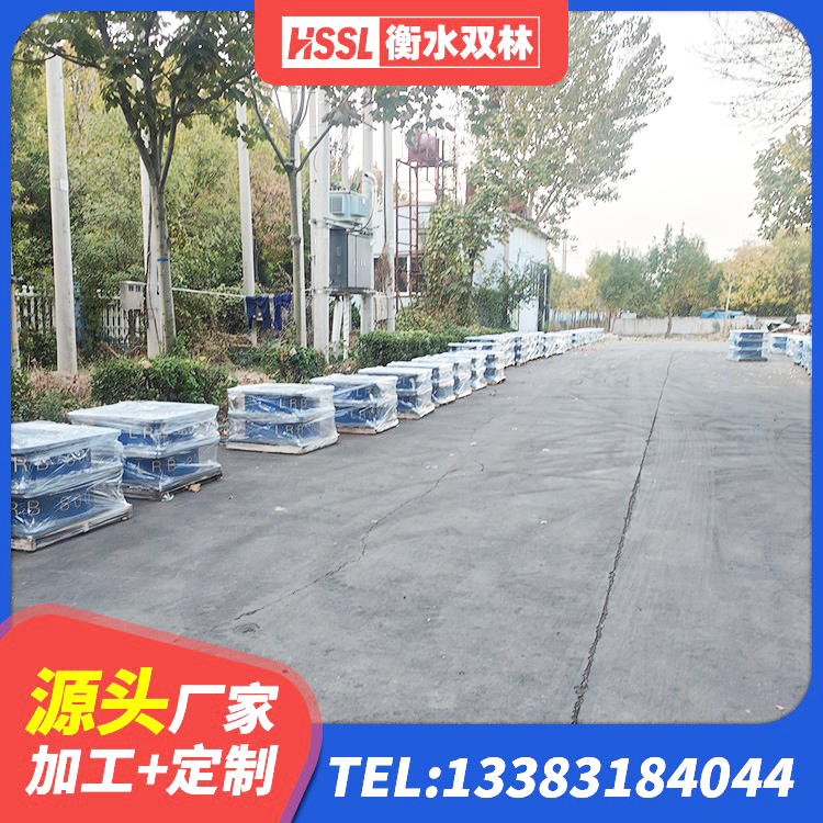 大东区高阻尼比橡胶隔震支座源头工厂 大东区建筑隔震建筑橡胶隔震支座生产厂家 大东区建筑民用建筑隔震支座厂家 大东区建筑工程中的隔震支座 - 第5张
