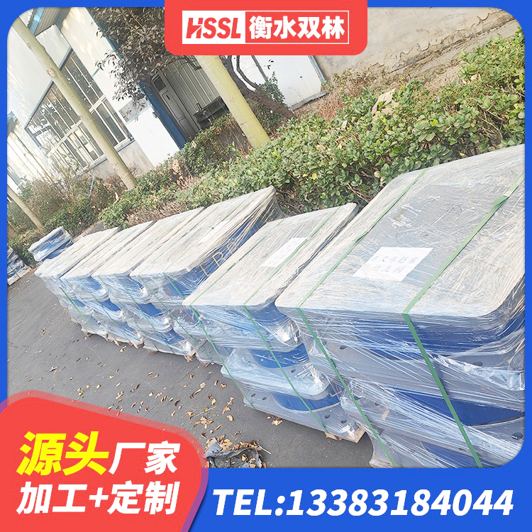 大东区高阻尼比橡胶隔震支座源头工厂 大东区建筑隔震建筑橡胶隔震支座生产厂家 大东区建筑民用建筑隔震支座厂家 大东区建筑工程中的隔震支座 - 第1张
