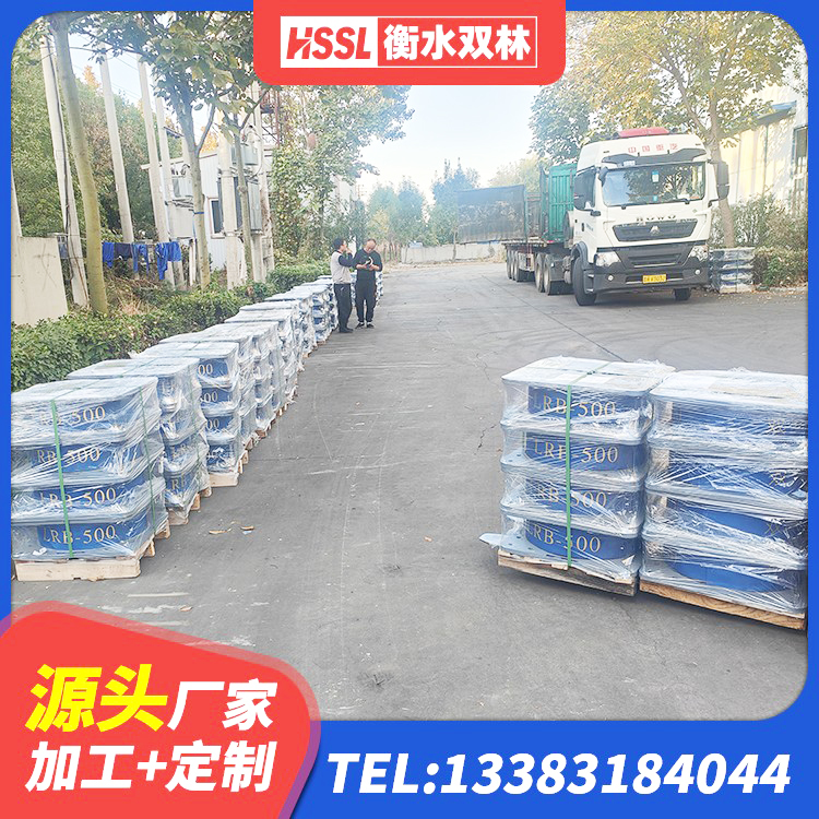 大东区建筑结构隔震支座 大东区建筑隔震支座装置 大东区HDR1500高阻尼支座 大东区建筑有铅芯隔震支座 - 第5张