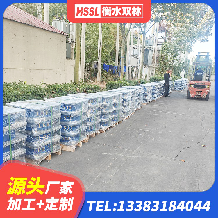 大东区LNR300天然橡胶隔震支座多少钱 大东区建筑铅芯橡胶隔震支座装置厂家 大东区HDR700橡胶隔震支座厂家 大东区LNR600橡胶隔震支座厂家电话 - 第9张