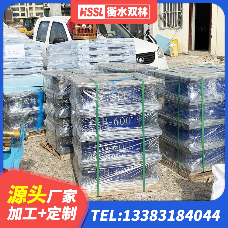 大东区LNR300天然橡胶隔震支座多少钱 大东区建筑铅芯橡胶隔震支座装置厂家 大东区HDR700橡胶隔震支座厂家 大东区LNR600橡胶隔震支座厂家电话 - 第8张
